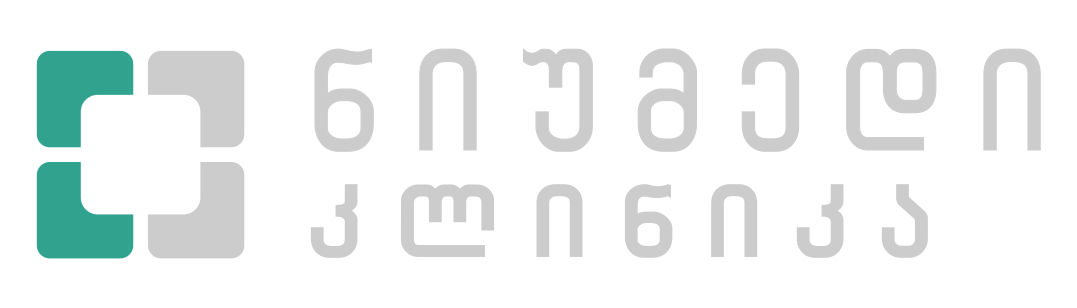 newmed-logo-1 | newmed კლინიკა